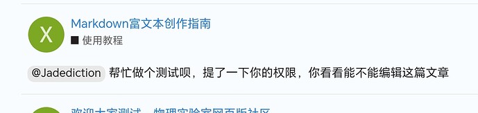 Screenshot_20240118_204659