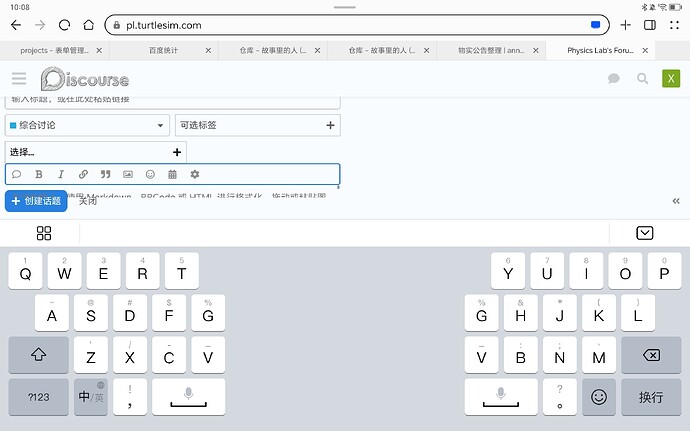 Screenshot_20240110_220833