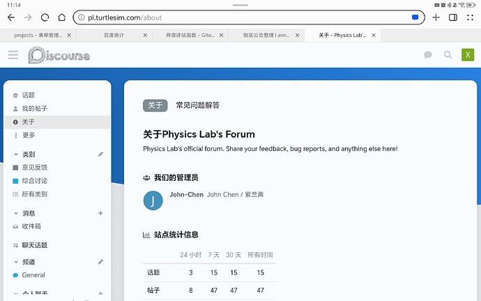 Screenshot_20240113_111426