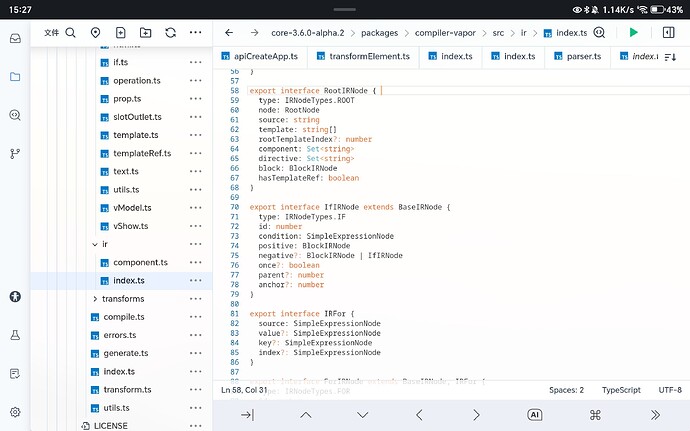 Screenshot_20250804_152717_io_spck_EditorActivity