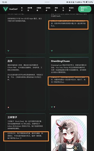 Screenshot_20250804_154536_com_kiwibrowser_browser_ChromeTabbedActivity_edit_257566779609812