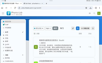 Screenshot_20240321_231949