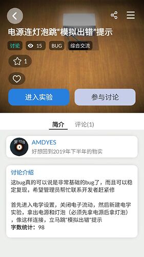_-440580805__fc572a5094ee7049f11cd6ab6238e632_1704029164_Screenshot_20240310_142253_0_wifi_0