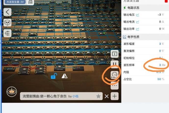 Screenshot_20240216_152606